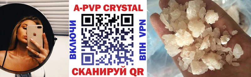 Купить закладку Жиздра ГАШИШ  Галлюциногенные грибы  СОЛЬ  Меф мяу мяу  Cocaine  Марихуана 