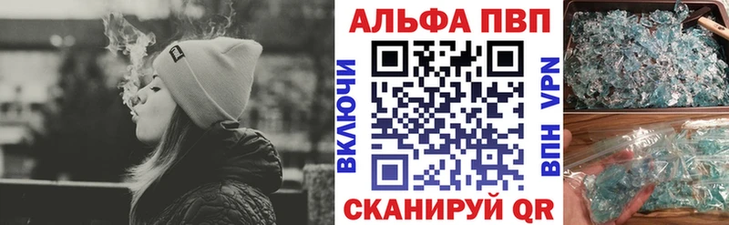 А ПВП мука Жиздра
