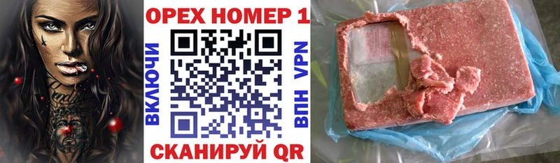 КОКАИН 99% Жиздра
