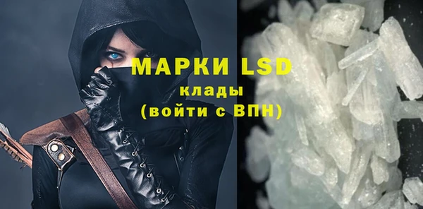 мефедрон мука Чекалин