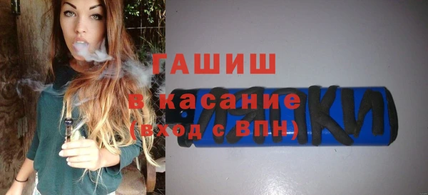 ECSTASY Нягань