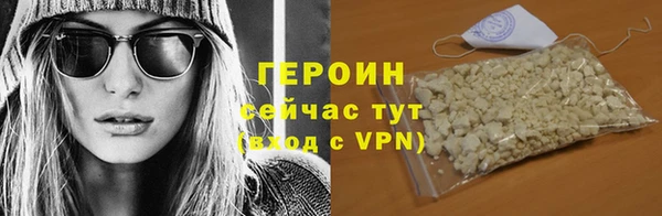 дживик Горнозаводск