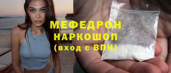 ALPHA PVP Чегем