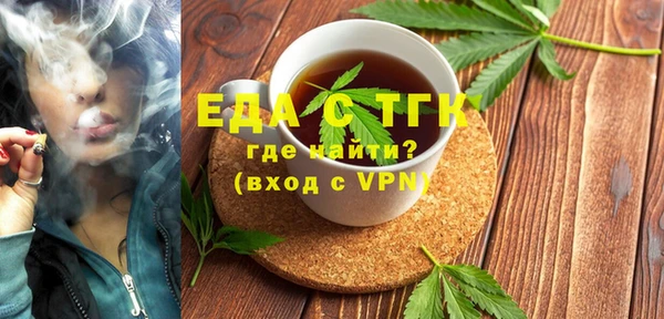метадон Горняк