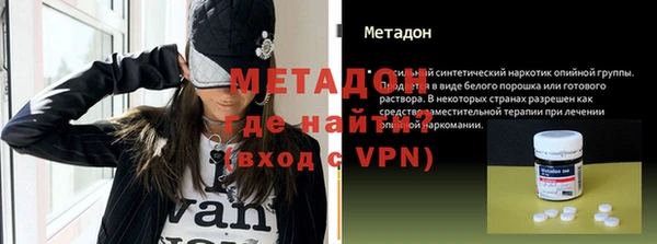дживик Горнозаводск