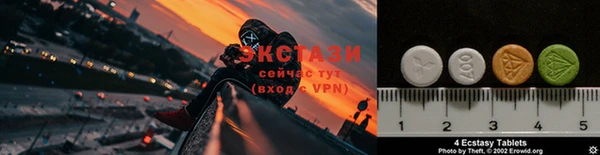 дмт Горно-Алтайск
