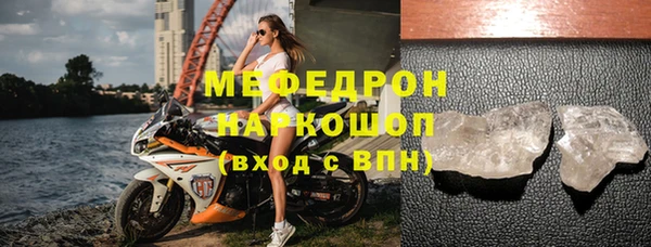 герыч Лагань