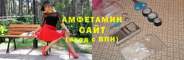 apvp Хадыженск