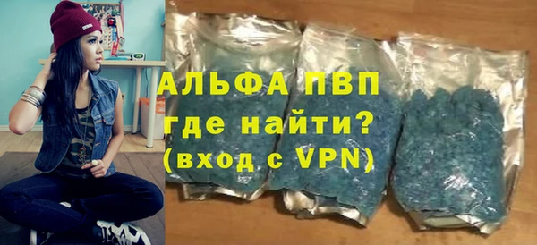 дживик Горнозаводск