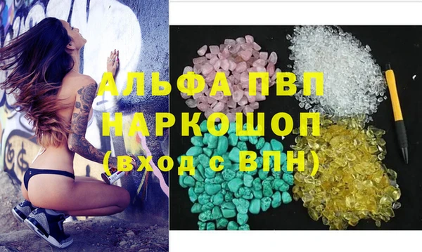 метадон Горняк