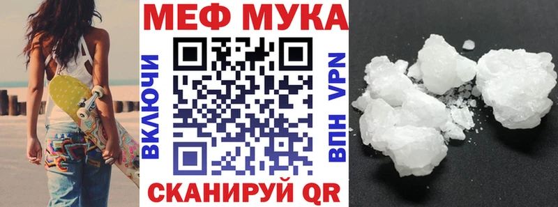 МЯУ-МЯУ VHQ  Жиздра 