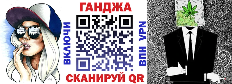 Бошки марихуана конопля Жиздра