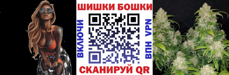 Бошки марихуана семена  Жиздра 